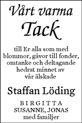 Eskilstuna-Kuriren,Strängnäs Tidning