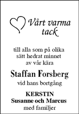 Västerbottens Folkblad,Västerbottens-Kuriren