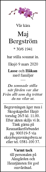 Tranås Tidning,Smålands-Tidningen,Smålands Dagblad,Vetlanda Posten