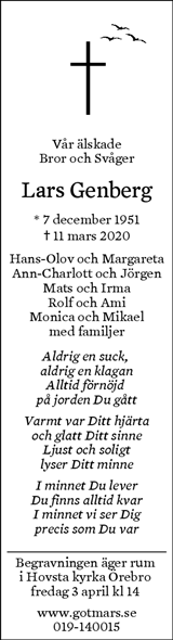 Eskilstuna-Kuriren,Strängnäs Tidning