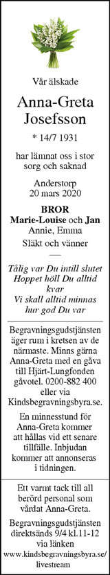 Värnamo Nyheter