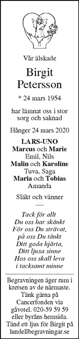 Värnamo Nyheter