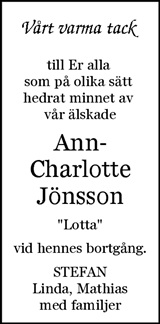 Nordvästra Skånes Tidningar,Landskrona-Posten,Helsingborgs Dagblad