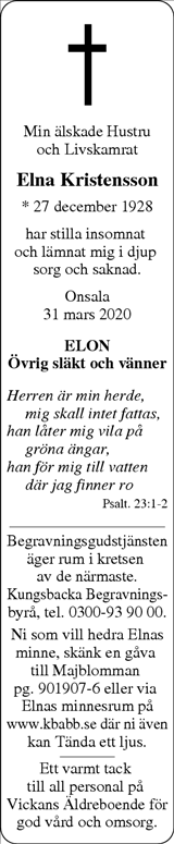 Norra Halland