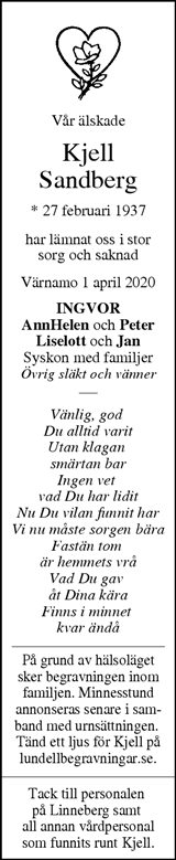 Finnveden NU/Västbo Andan