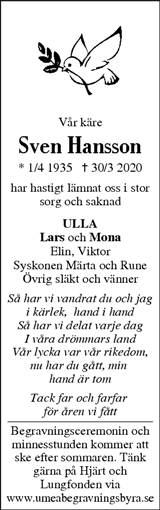 Västerbottens Folkblad,Västerbottens-Kuriren