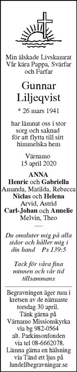 Värnamo Nyheter