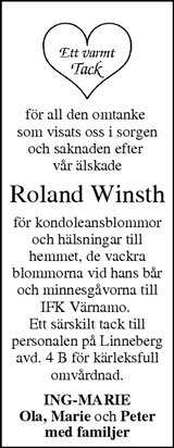 Värnamo Nyheter