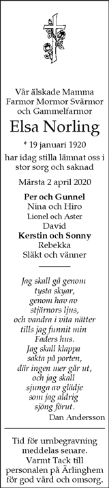 Skaraborgs Allehanda