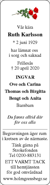 Norra Halland