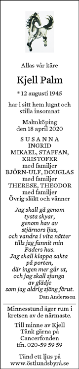 Eskilstuna-Kuriren,Strängnäs Tidning