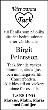 Finnveden NU/Västbo Andan