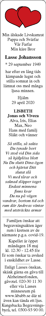 Norra Halland