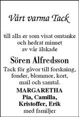 Västerbottens Folkblad,Västerbottens-Kuriren