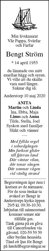Värnamo Nyheter