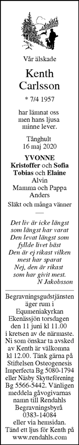 Tranås Tidning,Smålands-Tidningen,Smålands Dagblad,Vetlanda Posten