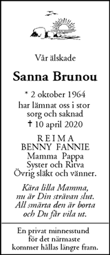 Mitt i Upplands Väsby