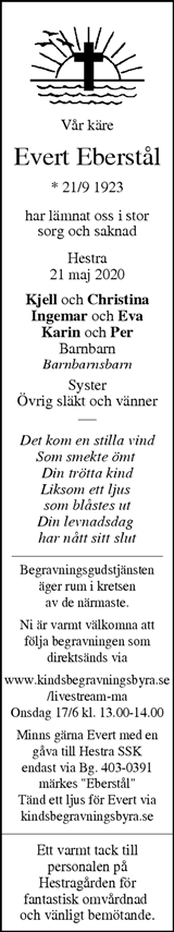 Värnamo Nyheter