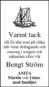 Värnamo Nyheter