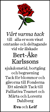 Norran (Norra Västerbotten)