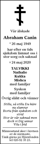 Länstidningen Södertälje