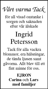 Värnamo Nyheter