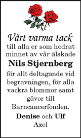 Vimmerby Tidning,Kinda Posten