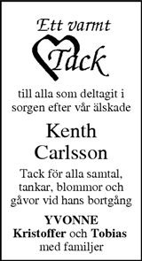 Tranås Tidning,Smålands-Tidningen,Smålands Dagblad,Vetlanda Posten