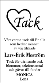 Västerbottens Folkblad,Västerbottens-Kuriren