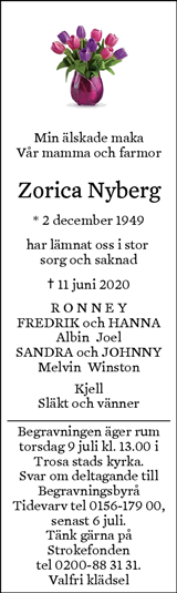 Södermanlands Nyheter