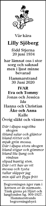 Östersunds-Posten,Länstidningen Östersund