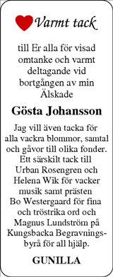 Norra Halland