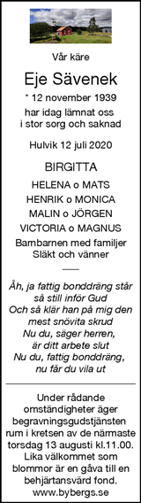 Borås Tidning,Ulricehamns Tidning