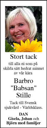 Värnamo Nyheter