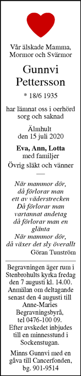 Smålänningen