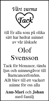 Värnamo Nyheter