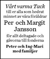 Norran (Norra Västerbotten)