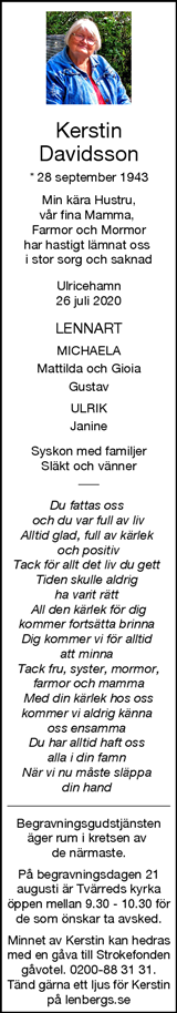 Borås Tidning,Ulricehamns Tidning