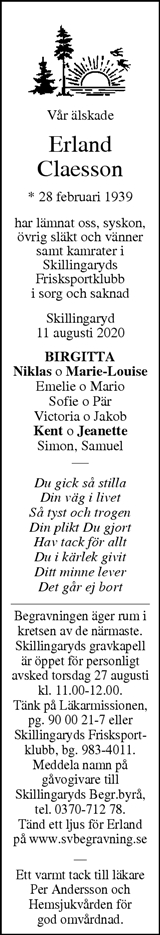 Värnamo Nyheter