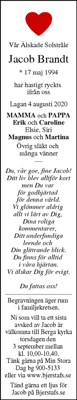 Smålänningen