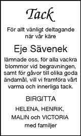 Borås Tidning,Ulricehamns Tidning