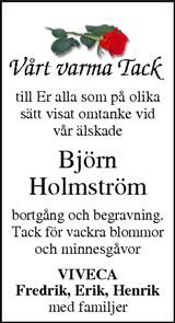 Tranås Tidning,Smålands-Tidningen,Smålands Dagblad,Vetlanda Posten