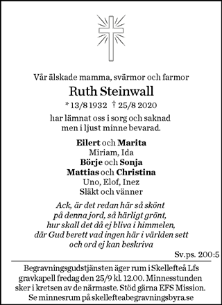 Norran (Norra Västerbotten)