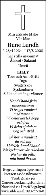 Norran (Norra Västerbotten)