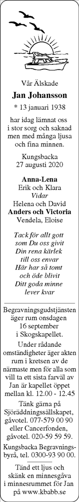 Norra Halland