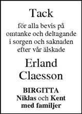 Värnamo Nyheter