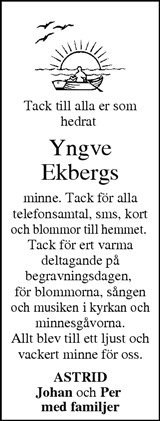 Värnamo Nyheter