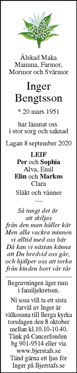 Smålänningen
