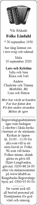 Norra Halland