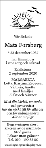 Eskilstuna-Kuriren,Strängnäs Tidning